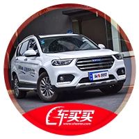 【网友问答】只要11.99万就能买的合资紧凑SUV，咋样