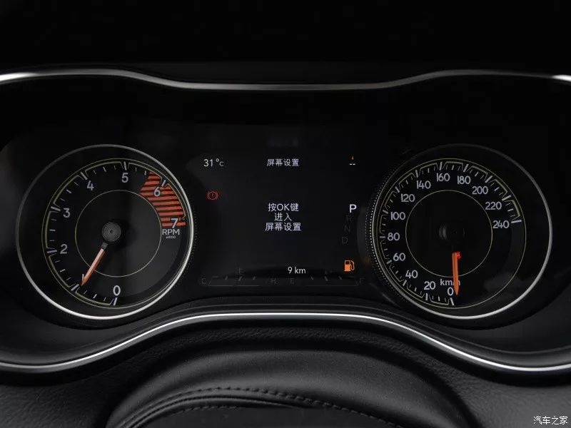 不买途观L,就买它!2.0T+9AT,还有全景大天窗!