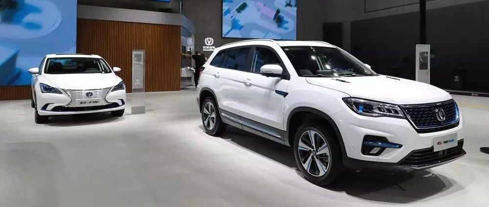 钜惠蓉城 好车云集，长安新能源带着诚意来参展