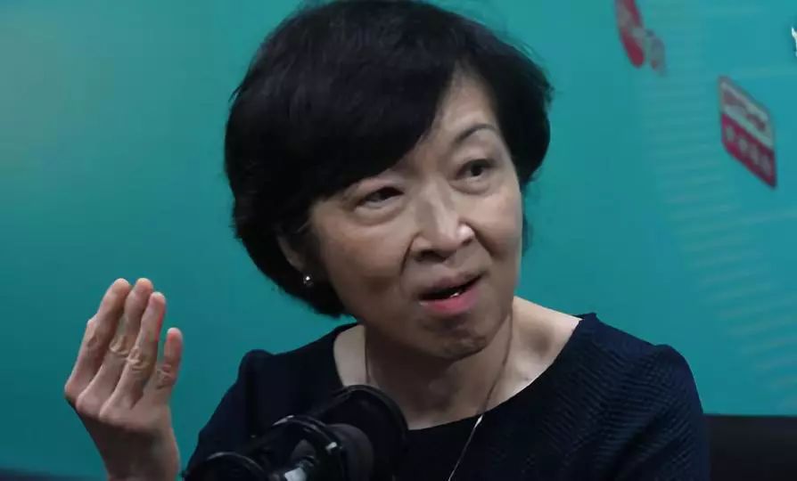 羅范椒芬 圖源:港媒
