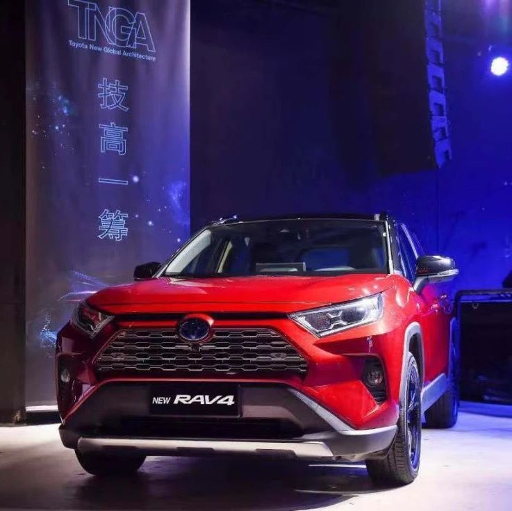 当RAV4开始越级竞争，奇骏、CR-V慌了没？