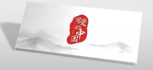 “可爱的中国·云南篇”:多彩非遗 大美云南