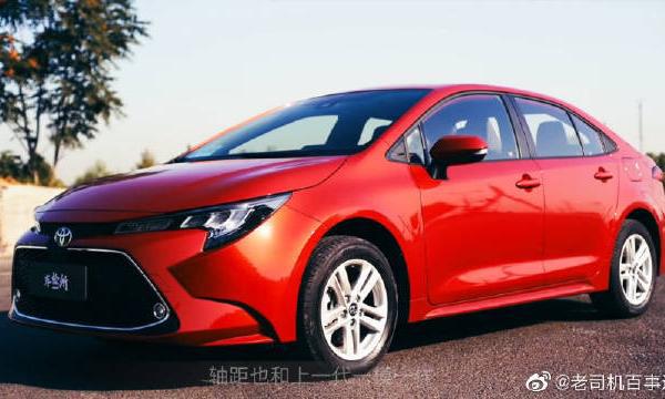 试驾全新雷凌，看看这款15万的家用车到底值不值？