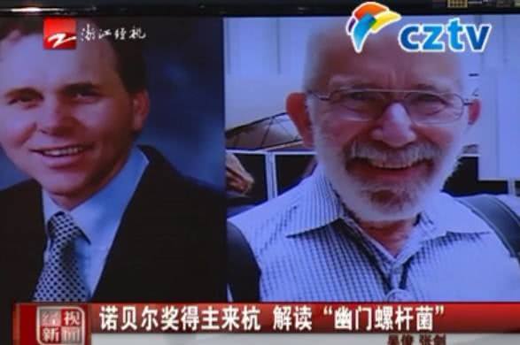 检测幽门螺旋杆菌发现阳性！预示着什么？