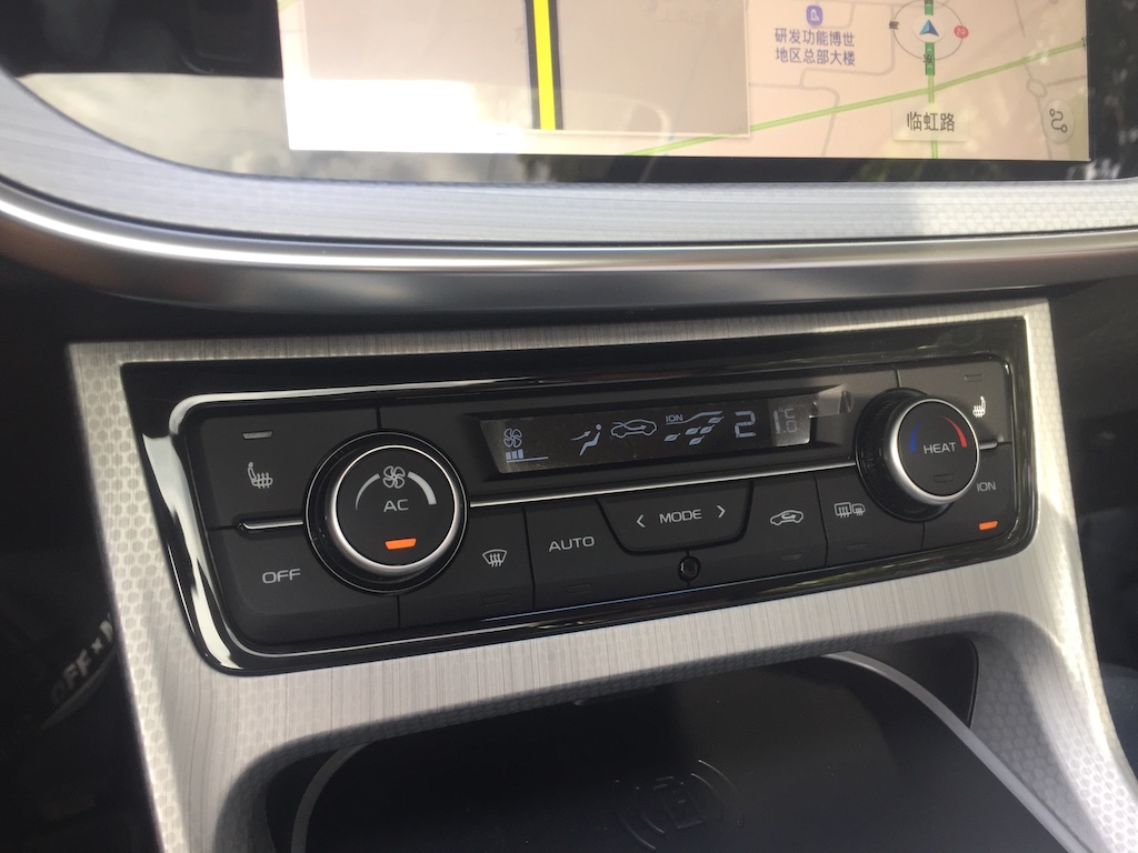 一电试车| 能耗效率大幅提升,试驾帝豪GSe长长长续航版