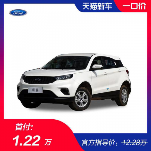车型直接比价格!99划算节哪家平台优惠是认真的?