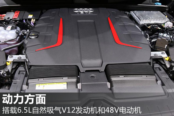 2019法兰克福车展 混动V-12兰博基尼Sian首发