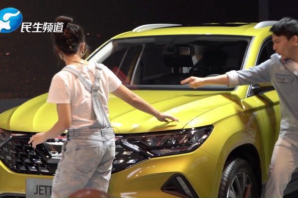 汽车视频：新国民神车捷达VS5上市
