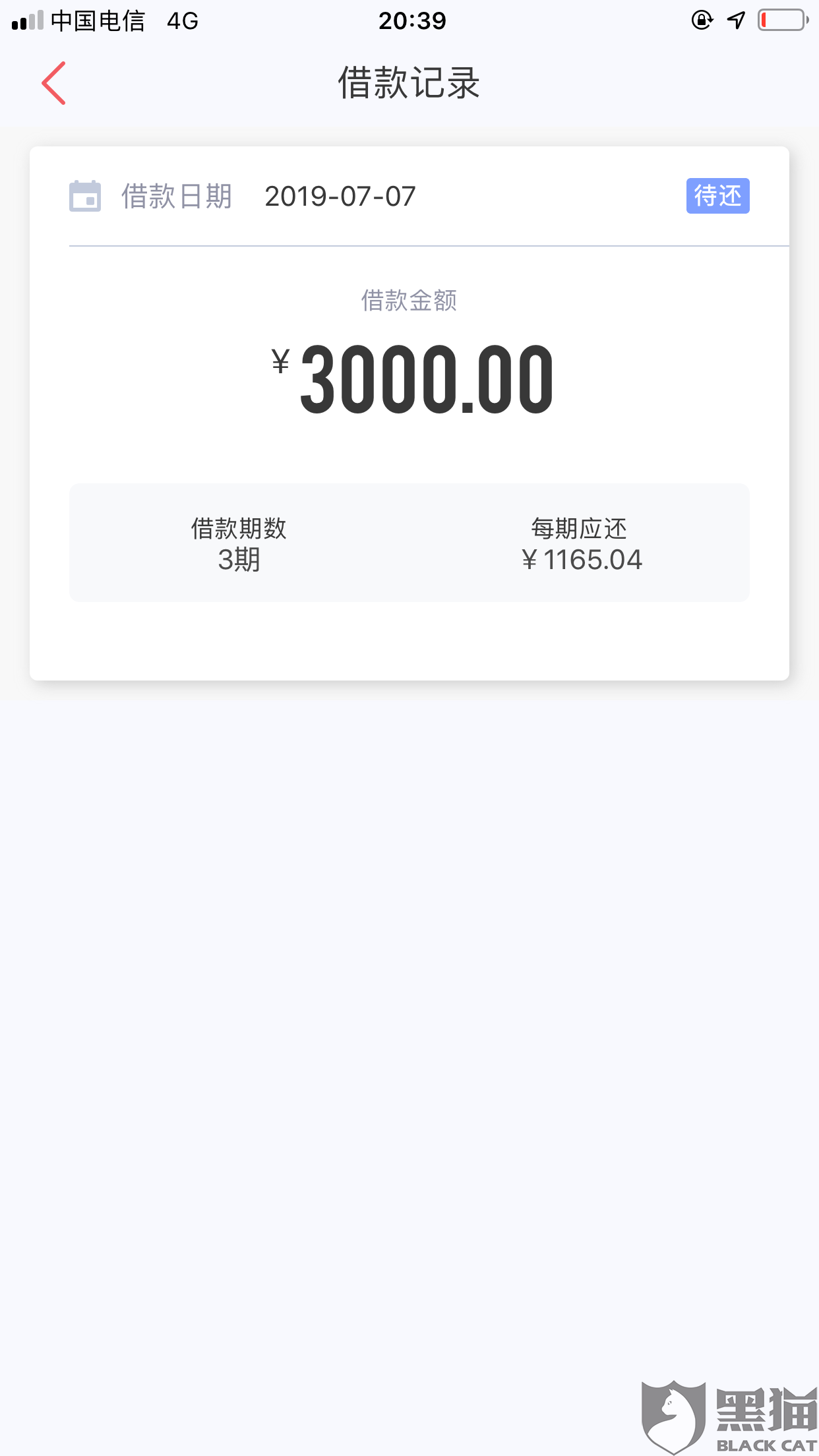 橙橙优 2408-iekuaqt6044238.png