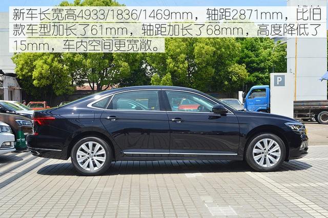 帕萨特不足16万,车标下带字母,2.0T七个档,宜家又宜商