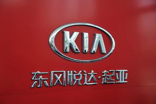 起亚全新紧凑级轿车K3,有颜有料,起亚能否靠它扳回一局?