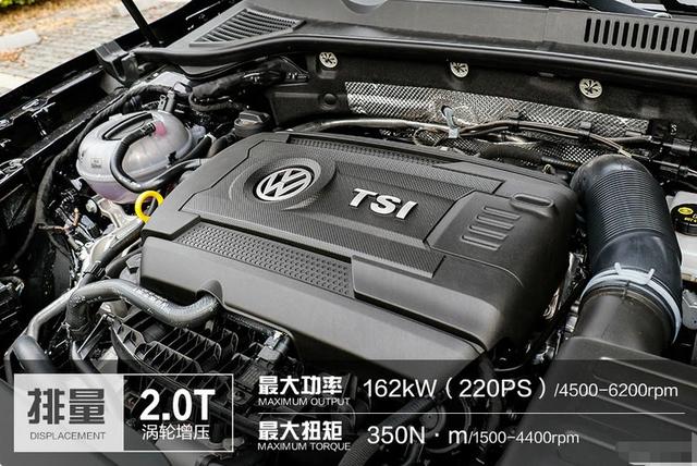 帕萨特不足16万,车标下带字母,2.0T七个档,宜家又宜商