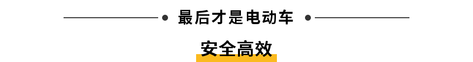 试驾丨随奥迪e-tron逐风挚电,探寻未来秘境!