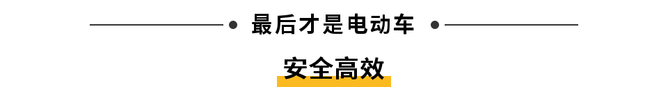 试驾丨随奥迪e-tron逐风挚电，探寻未来秘境！