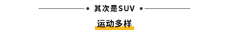 试驾丨随奥迪e-tron逐风挚电,探寻未来秘境!