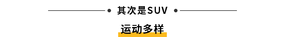 试驾丨随奥迪e-tron逐风挚电，探寻未来秘境！