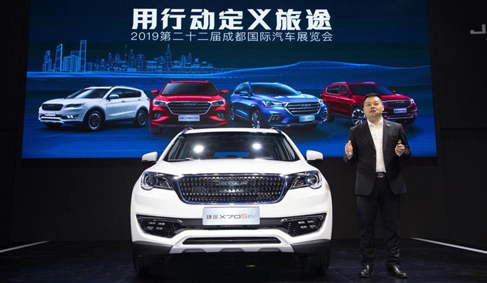 “价格屠夫”开始充电了!捷途纯电SUV,续航401km,不到15万