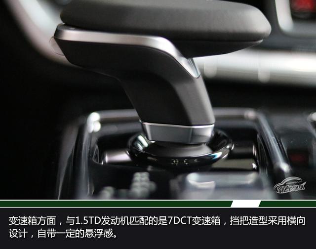 7.4s破百,自主加速最快混动B级车,图解2020款博瑞GE PHEV