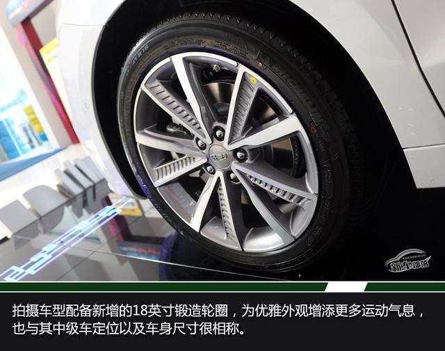 7.4s破百,自主加速最快混动B级车,图解2020款博瑞GE PHEV
