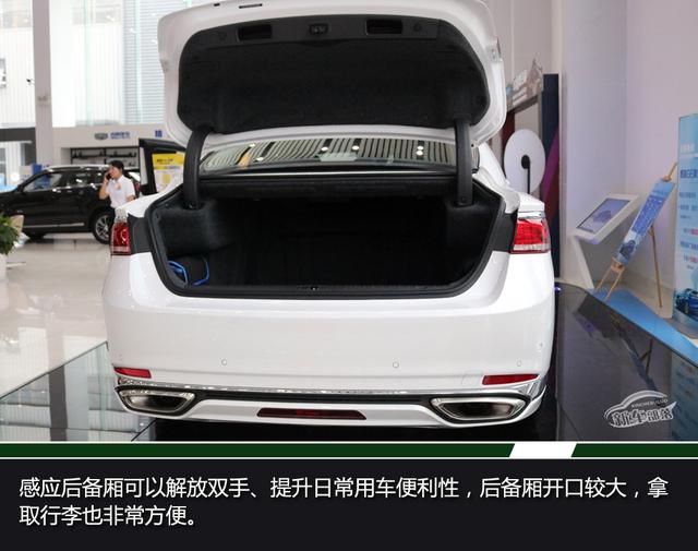 7.4s破百,自主加速最快混动B级车,图解2020款博瑞GE PHEV