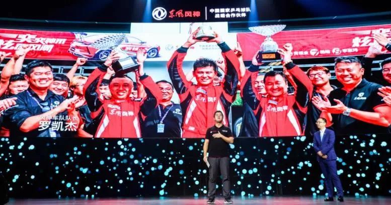 东风风神拼了!配L2+自动驾驶,1.5T发动机230牛米,最低不到7万