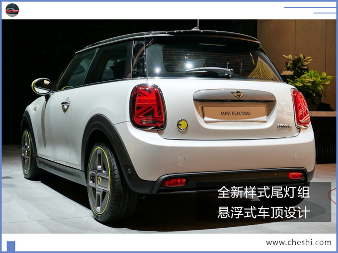 MINI COOPER纯电版正式发布!年内即将开售