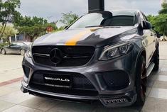 不得不看的改装车：奔驰GLE级