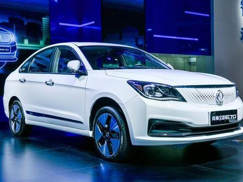 补贴后13.58万-15.98万元，续航超500公里，东风风神E70值得买吗