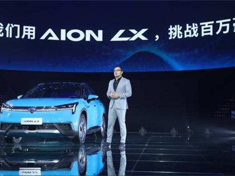 3.9秒破百 650kM续航 侧面像雷车 内饰超BBA 25万SUV