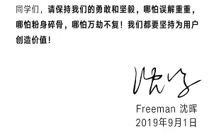 吉利起诉威马，一口气索赔21亿！威马还能抗的住吗？