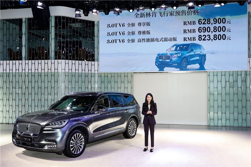 全系V6,定价低于竞品!林肯飞行家将与奔驰GLE、宝马X5竞争