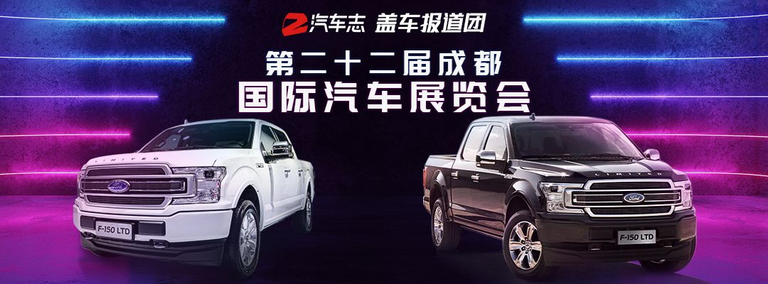 看完这台全地形头等舱豪华皮卡,我放弃了其他豪华SUV!