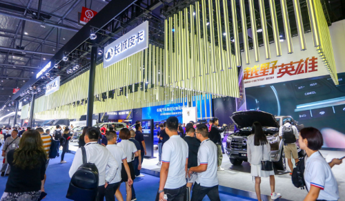 一炮点燃成都车展,长城炮志在全球!吹响国产高端皮卡号角!