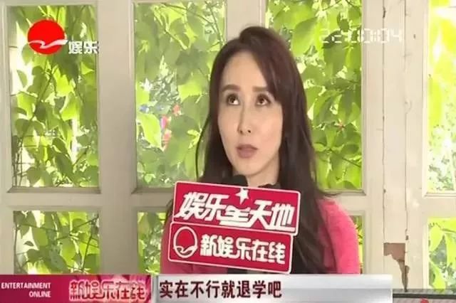 这位内地影后,被低估了二十年 这位内地影后,被低估了二十年
