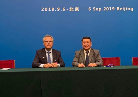 北汽集团与恩智浦签署战略合作