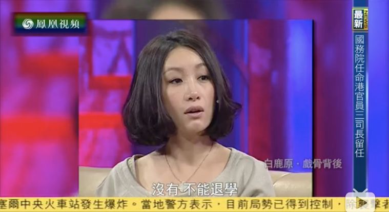 这位内地影后,被低估了二十年 这位内地影后,被低估了二十年