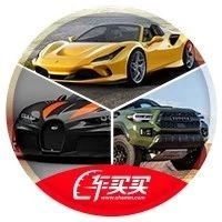 【新闻】激动！红旗即将发布全新超跑，预告图帅爆了！