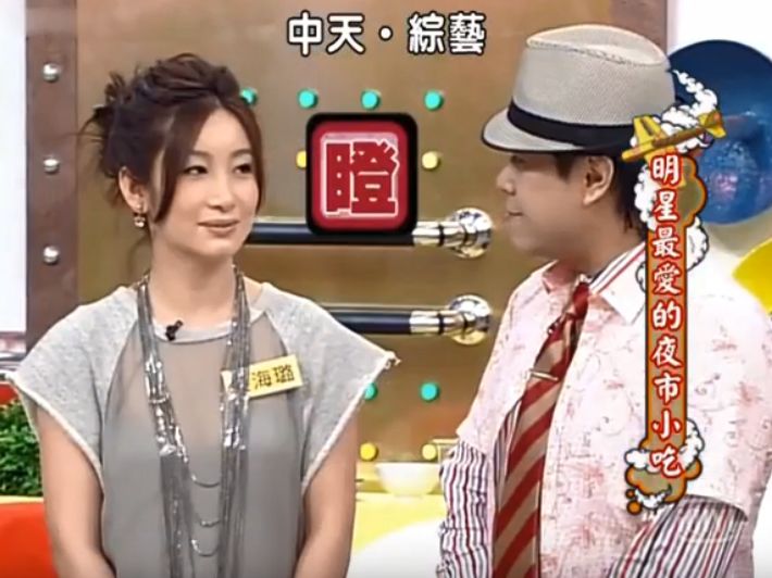 这位内地影后,被低估了二十年 这位内地影后,被低估了二十年