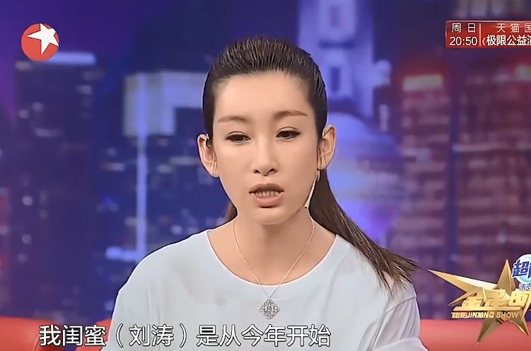 这位内地影后,被低估了二十年 这位内地影后,被低估了二十年