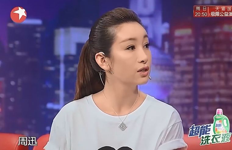 这位内地影后,被低估了二十年 这位内地影后,被低估了二十年