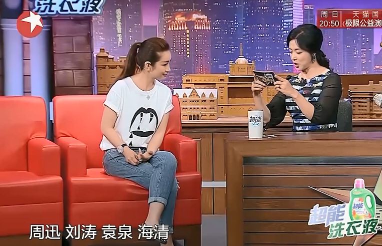这位内地影后,被低估了二十年 这位内地影后,被低估了二十年