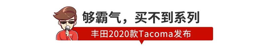 【新闻】激动！红旗即将发布全新超跑，预告图帅爆了！