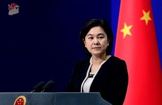 9月10日,外交部发言人华春莹主持例行记者会。