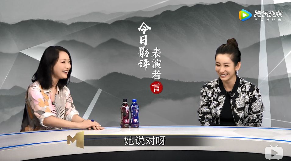 这位内地影后,被低估了二十年 这位内地影后,被低估了二十年