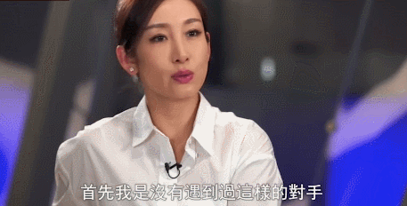 这位内地影后,被低估了二十年 这位内地影后,被低估了二十年