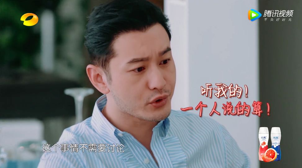 这位内地影后,被低估了二十年 这位内地影后,被低估了二十年