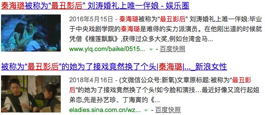 这位内地影后,被低估了二十年 这位内地影后,被低估了二十年