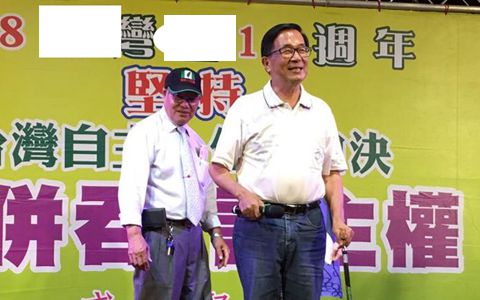 图片来源:中时电子报