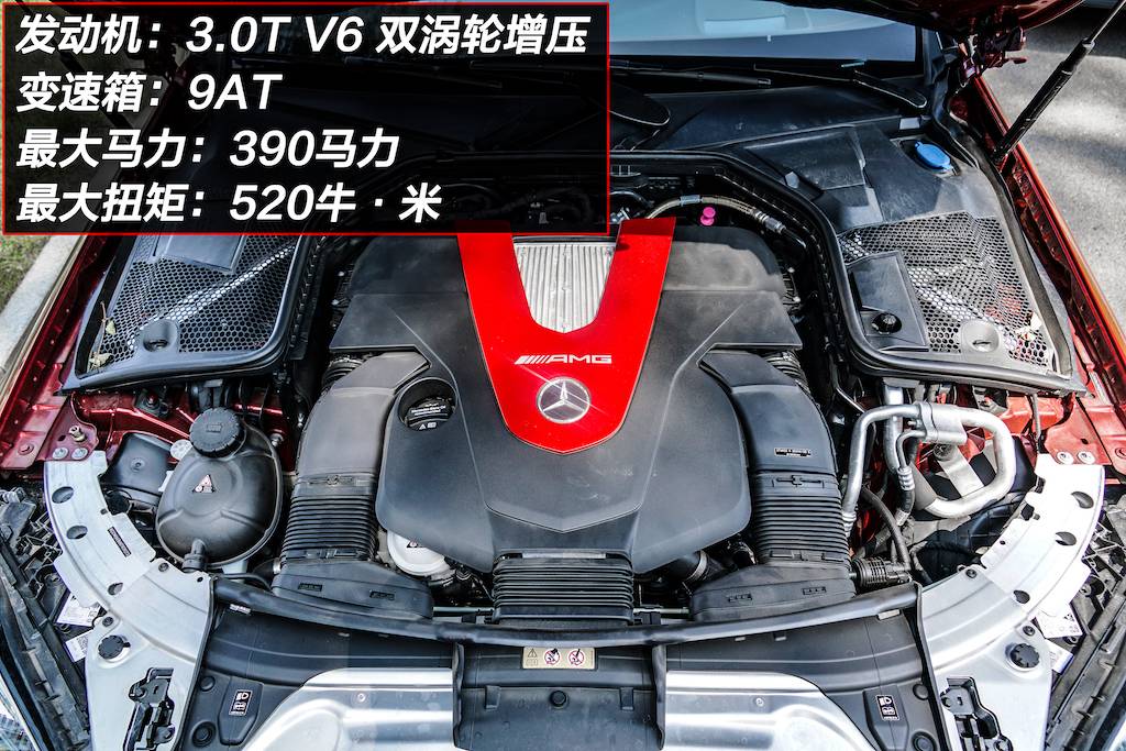小≠不够纯正!低调也是一种优雅!试驾AMG C 43 Coupe