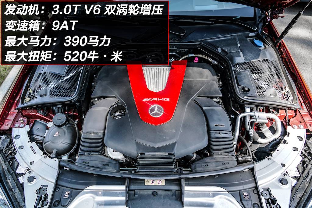 小≠不够纯正！低调也是一种优雅！试驾AMG C 43 Coupe